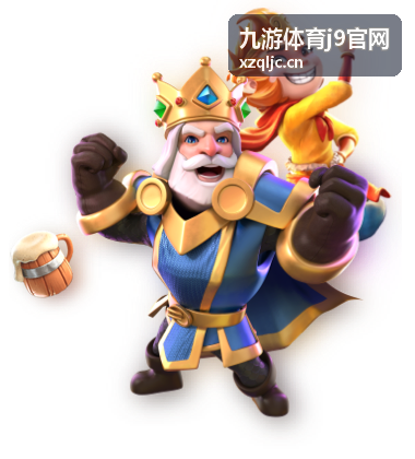 九游体育j9官网赛事资讯频道封面