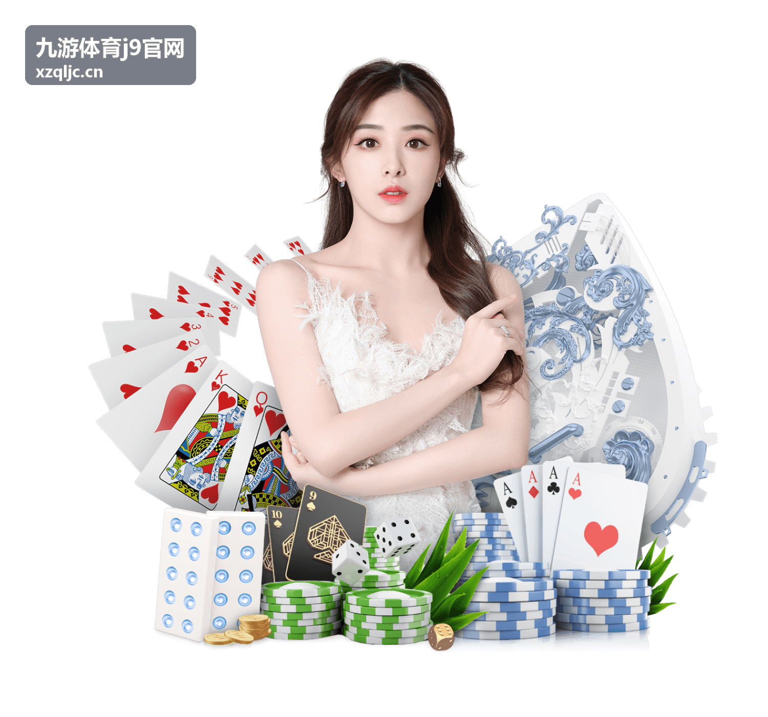 九游体育j9官网平台服务保障